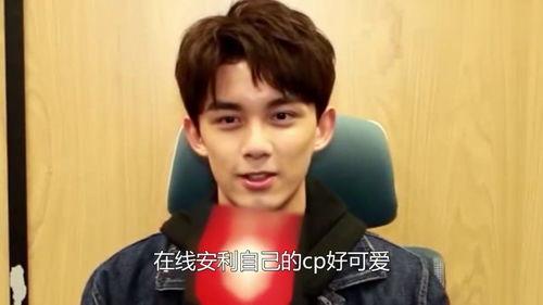 娱乐圈吃瓜指南吴磊,娱乐圈吃瓜指南中的青春偶像